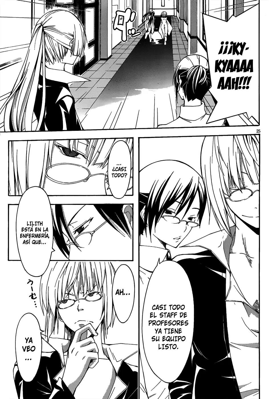 Trinity Seven - Capítulo 14 - Página 25 - LectorTMOo