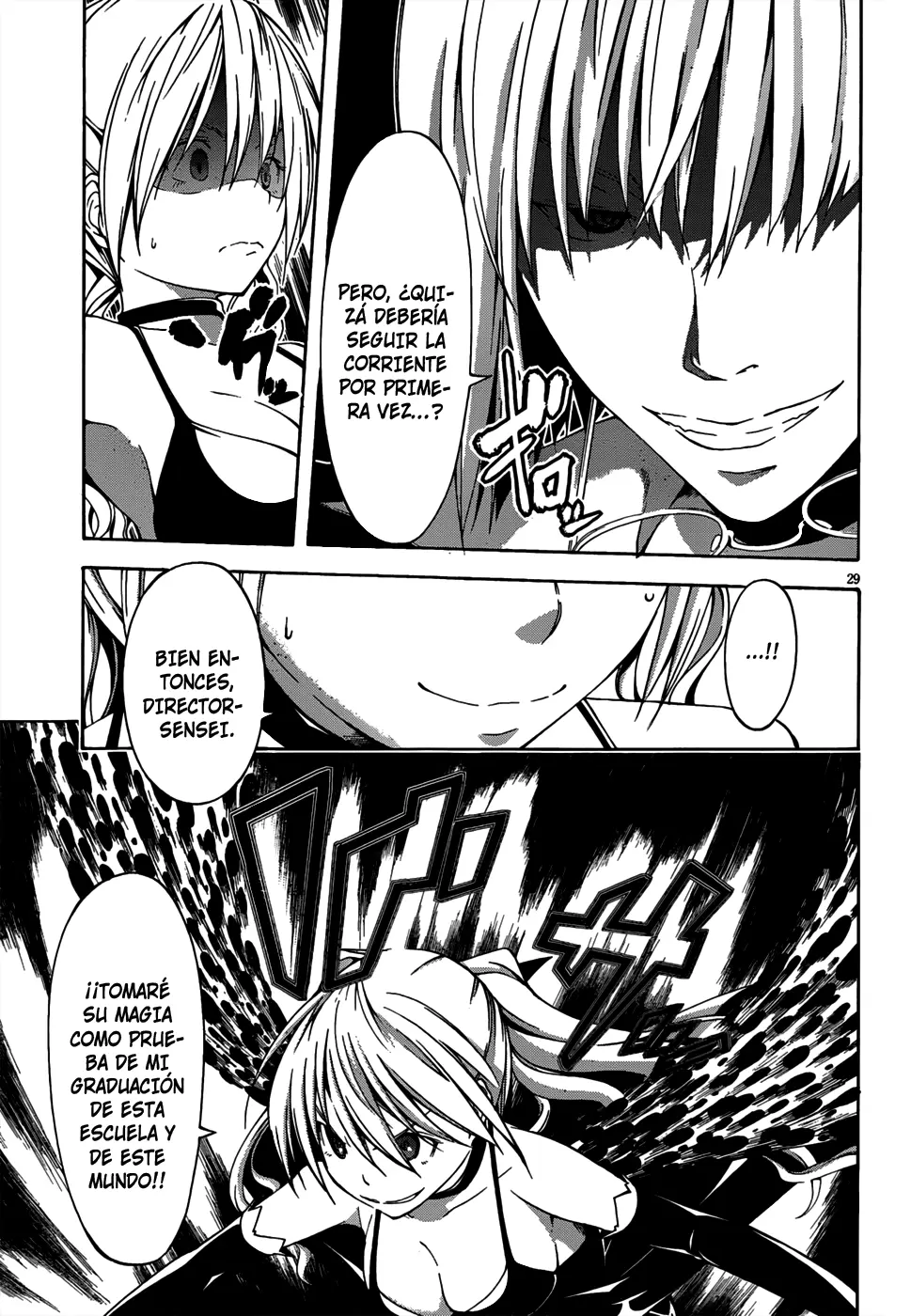 Trinity Seven - Capítulo 14 - Página 29 - LectorTMOo