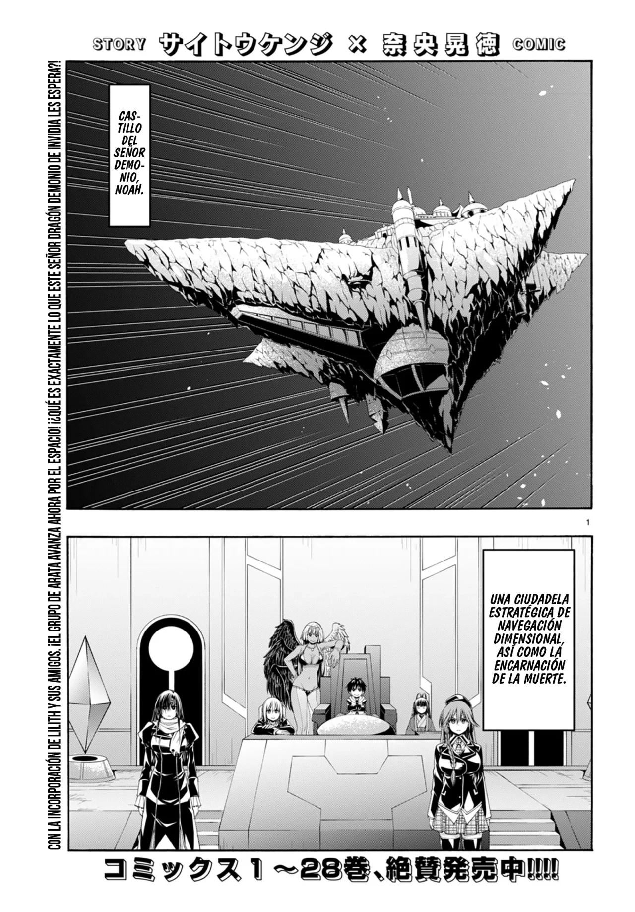 Trinity Seven - Capítulo 140 - Página 2 - LectorTMOo
