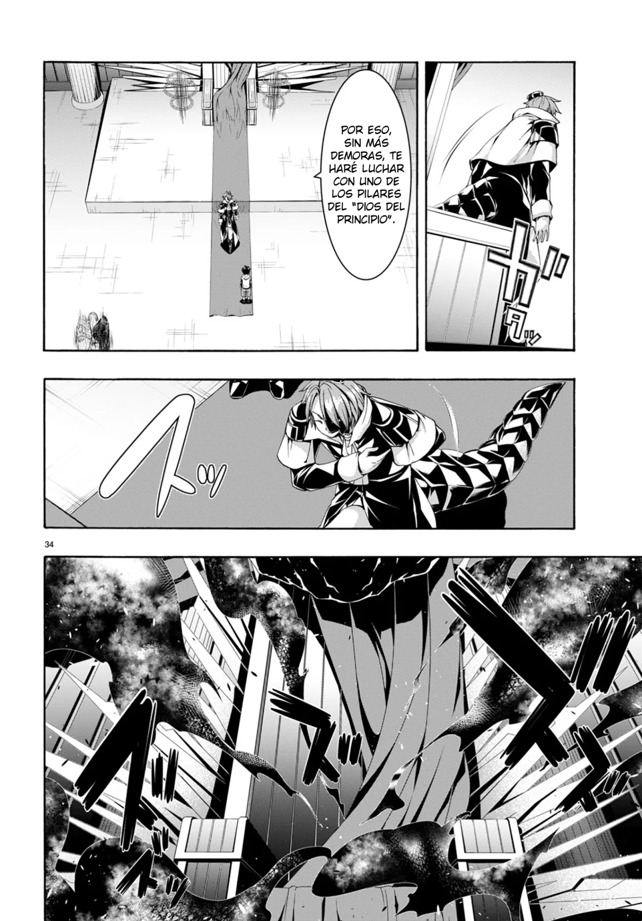 Trinity Seven - Capítulo 140 - Página 32 - LectorTMOo