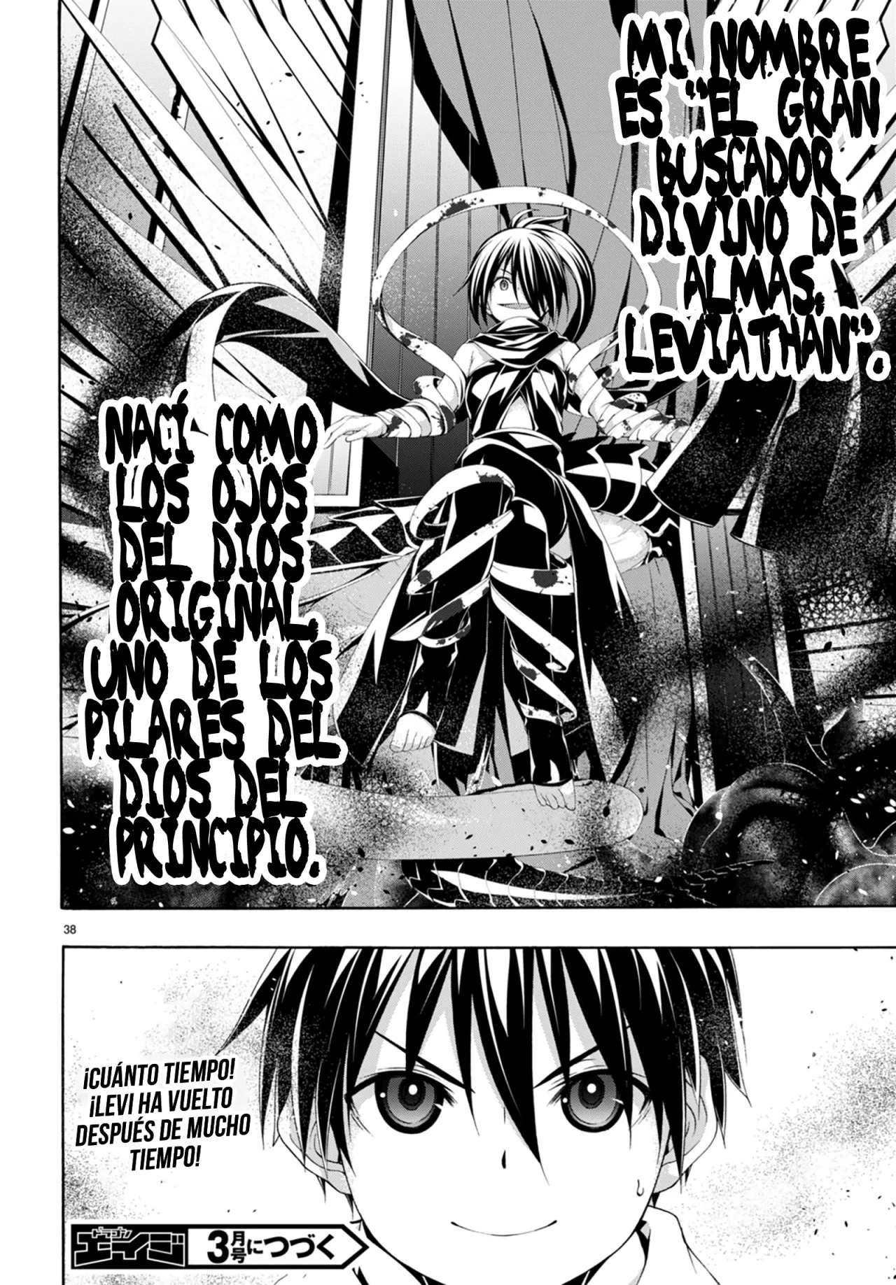 Trinity Seven - Capítulo 140 - Página 36 - LectorTMOo