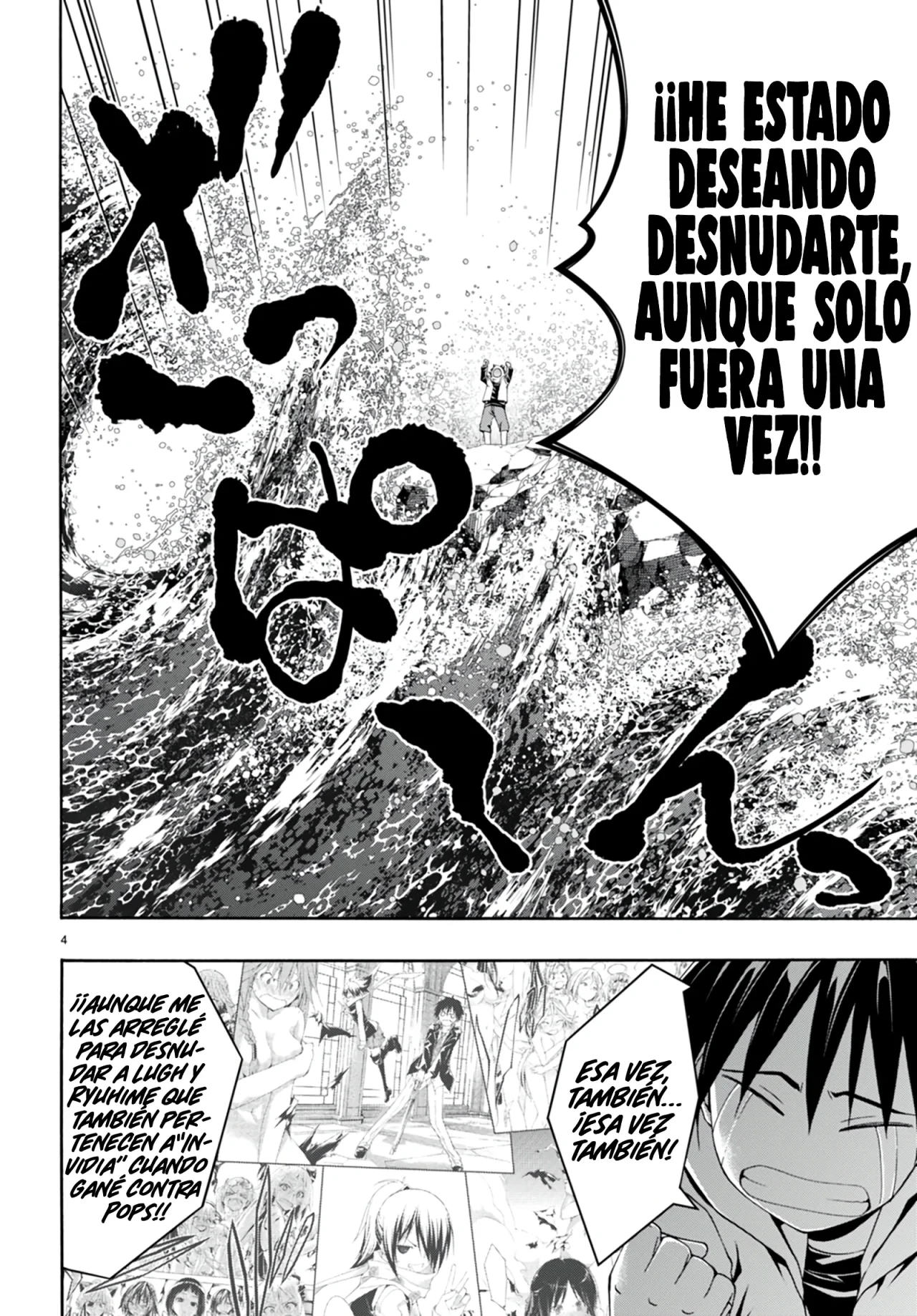 Trinity Seven - Capítulo 141 - Página 5 - LectorTMOo