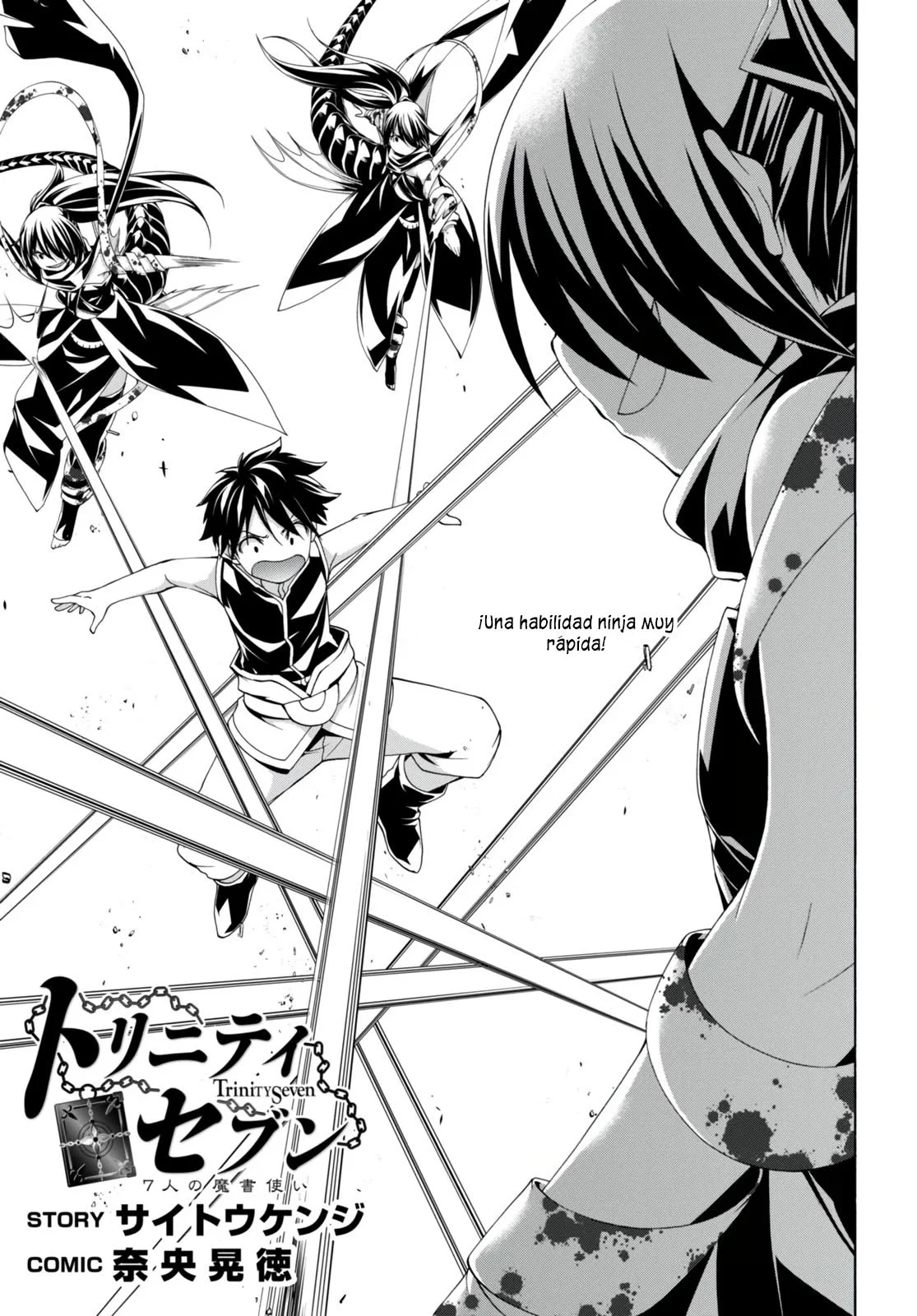 Trinity Seven - Capítulo 142 - Página 5 - LectorTMOo