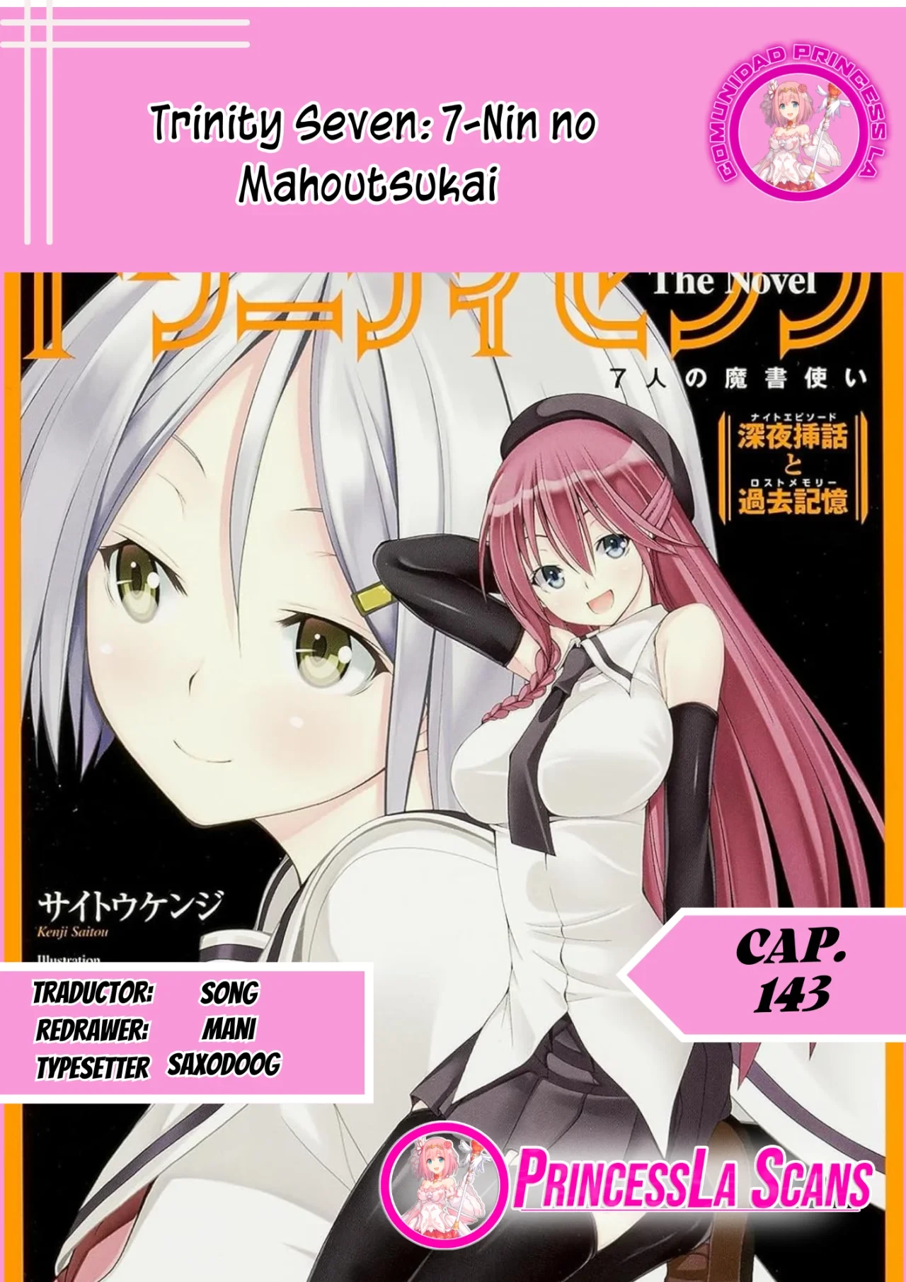 Trinity Seven - Capítulo 143 - Página 1 - LectorTMOo