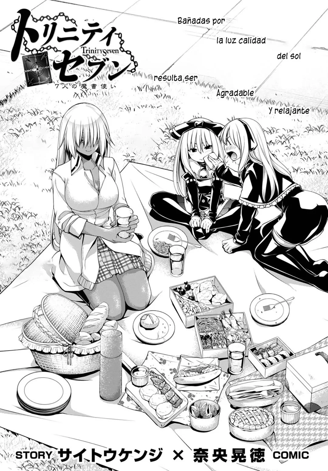Trinity Seven - Capítulo 143 - Página 5 - LectorTMOo