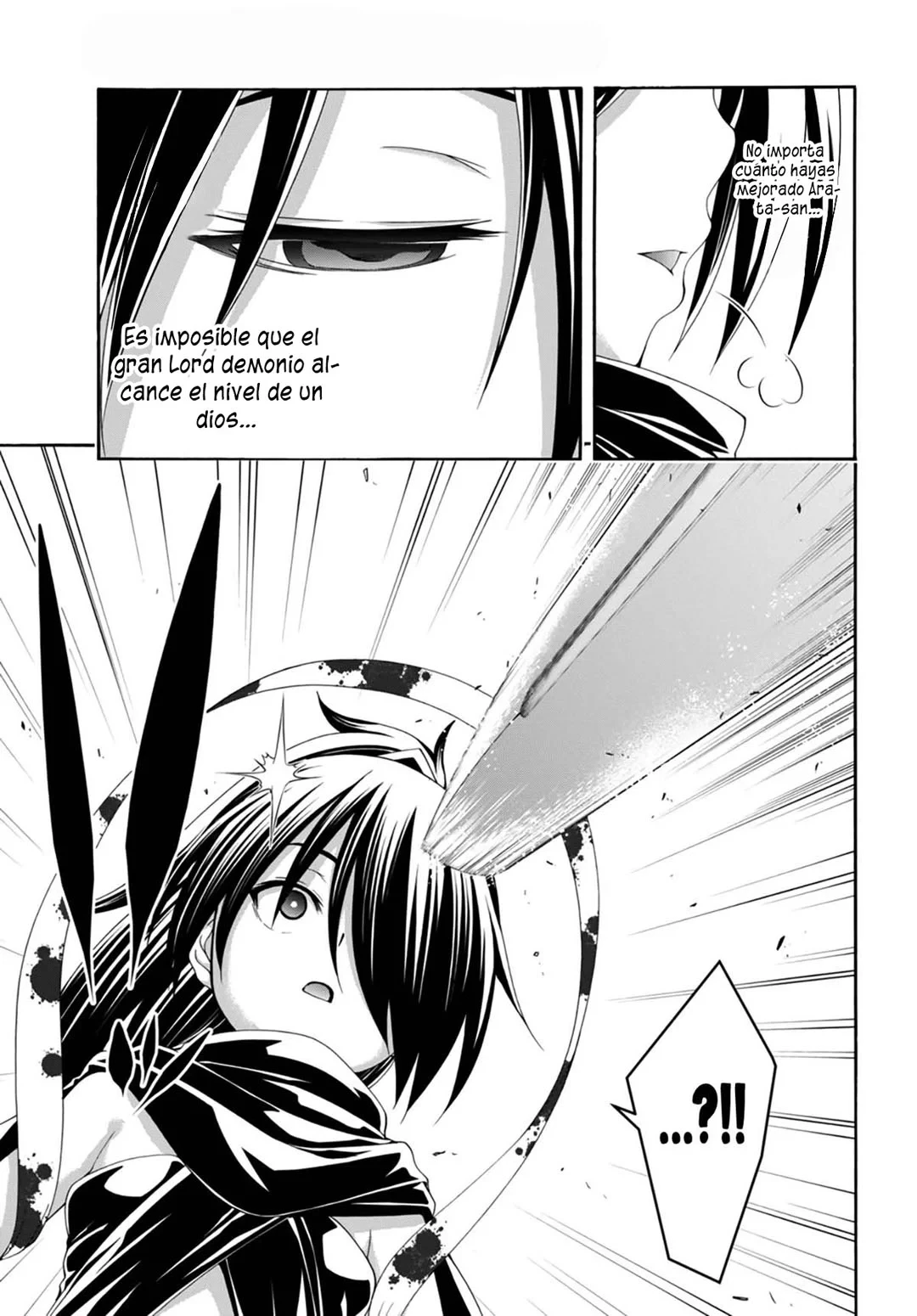 Trinity Seven - Capítulo 143 - Página 17 - LectorTMOo