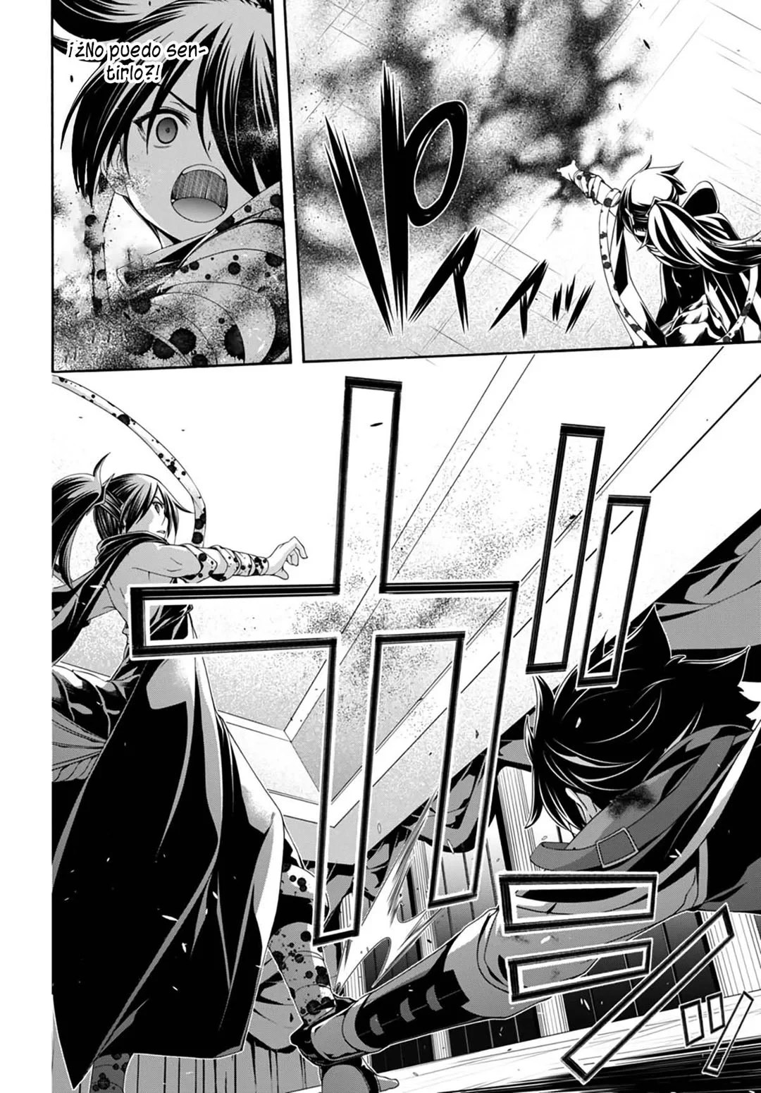 Trinity Seven - Capítulo 143 - Página 19 - LectorTMOo