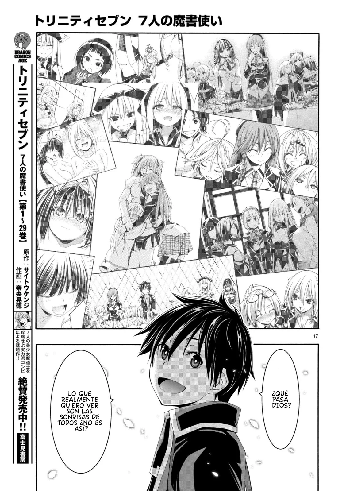 Trinity Seven - Capítulo 144 - Página 21 - LectorTMOo