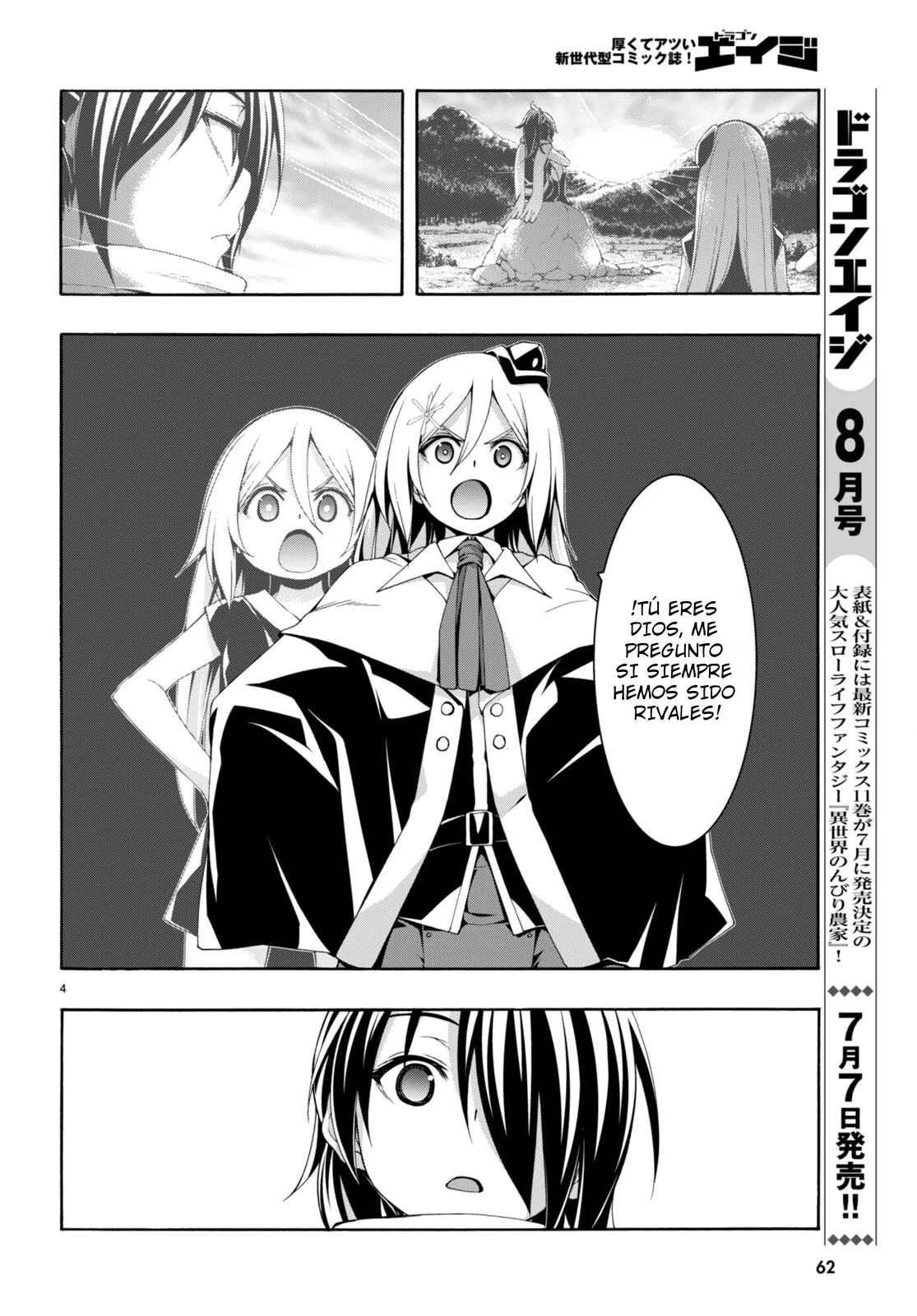 Trinity Seven - Capítulo 145 - Página 7 - LectorTMOo