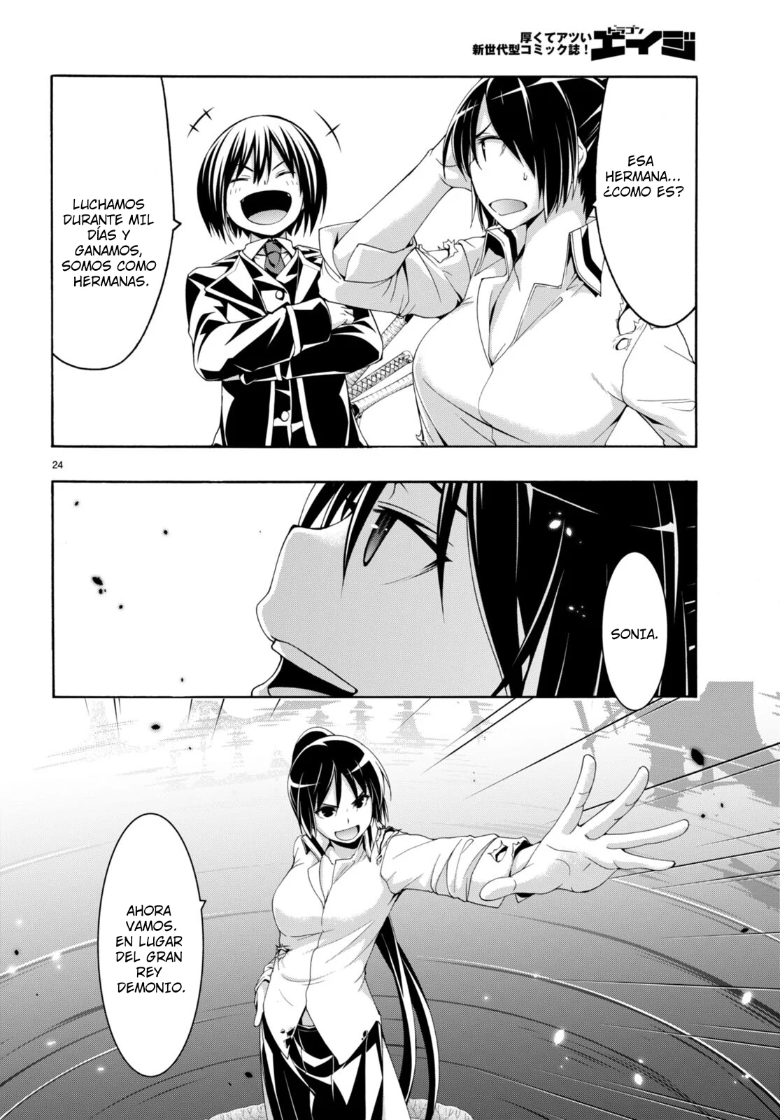 Trinity Seven - Capítulo 145 - Página 27 - LectorTMOo