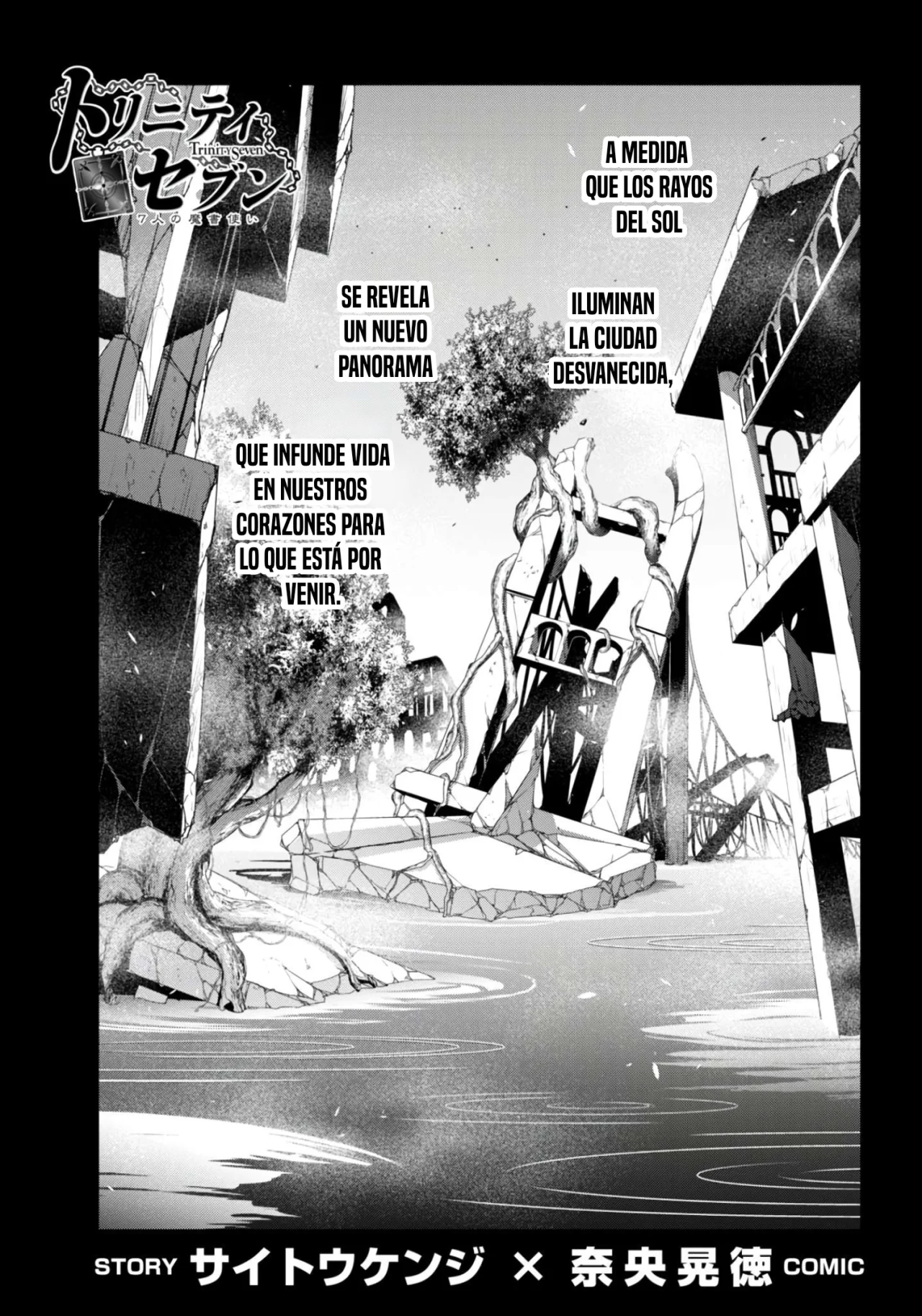 Trinity Seven - Capítulo 146 - Página 3 - LectorTMOo