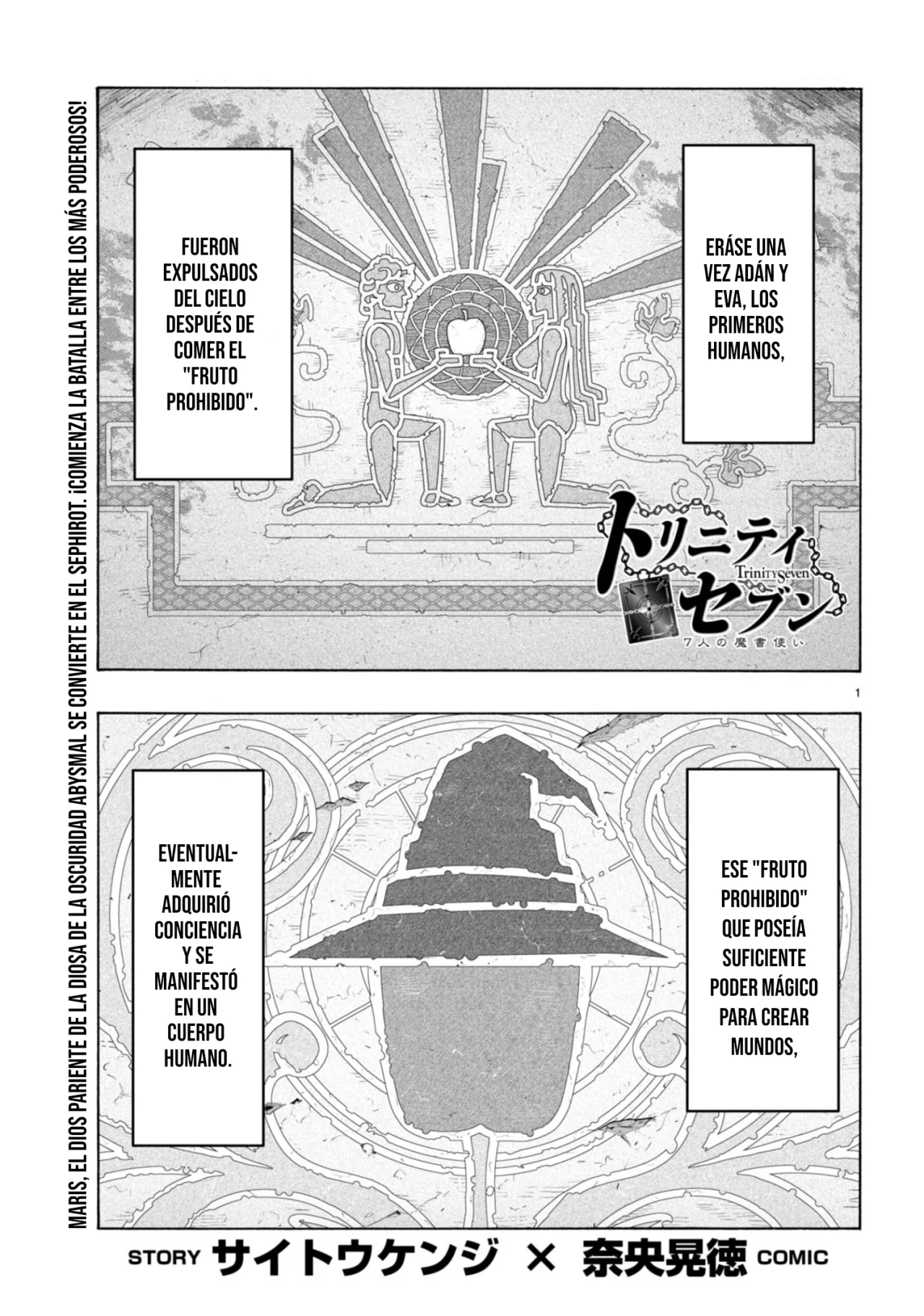 Trinity Seven - Capítulo 147 - Página 3 - LectorTMOo