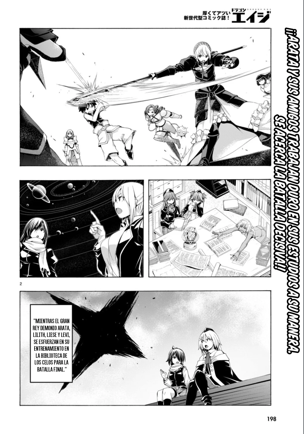 Trinity Seven - Capítulo 148 - Página 4 - LectorTMOo