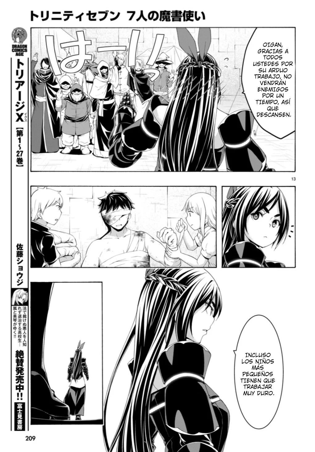 Trinity Seven - Capítulo 148 - Página 15 - LectorTMOo