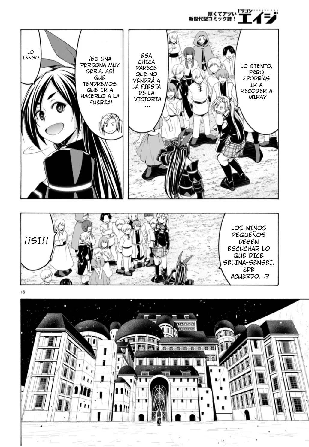 Trinity Seven - Capítulo 148 - Página 18 - LectorTMOo