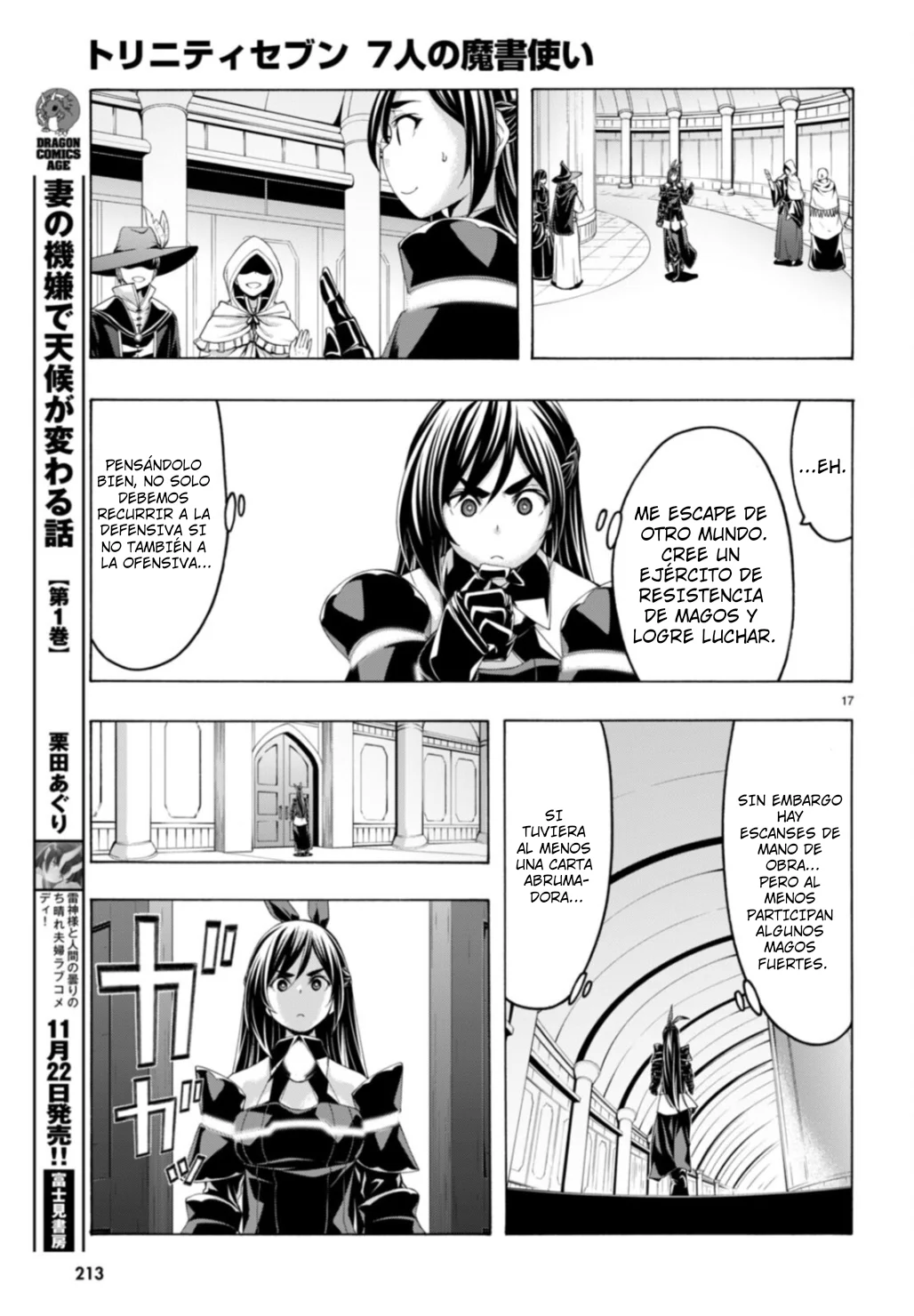Trinity Seven - Capítulo 148 - Página 19 - LectorTMOo