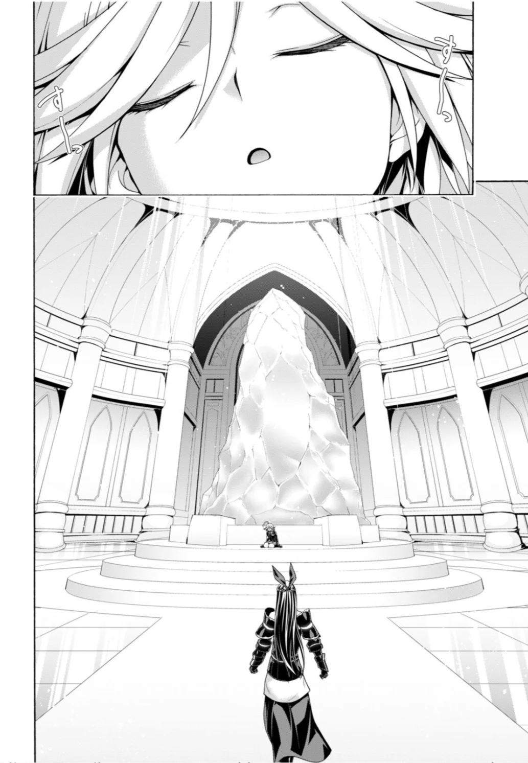 Trinity Seven - Capítulo 148 - Página 20 - LectorTMOo