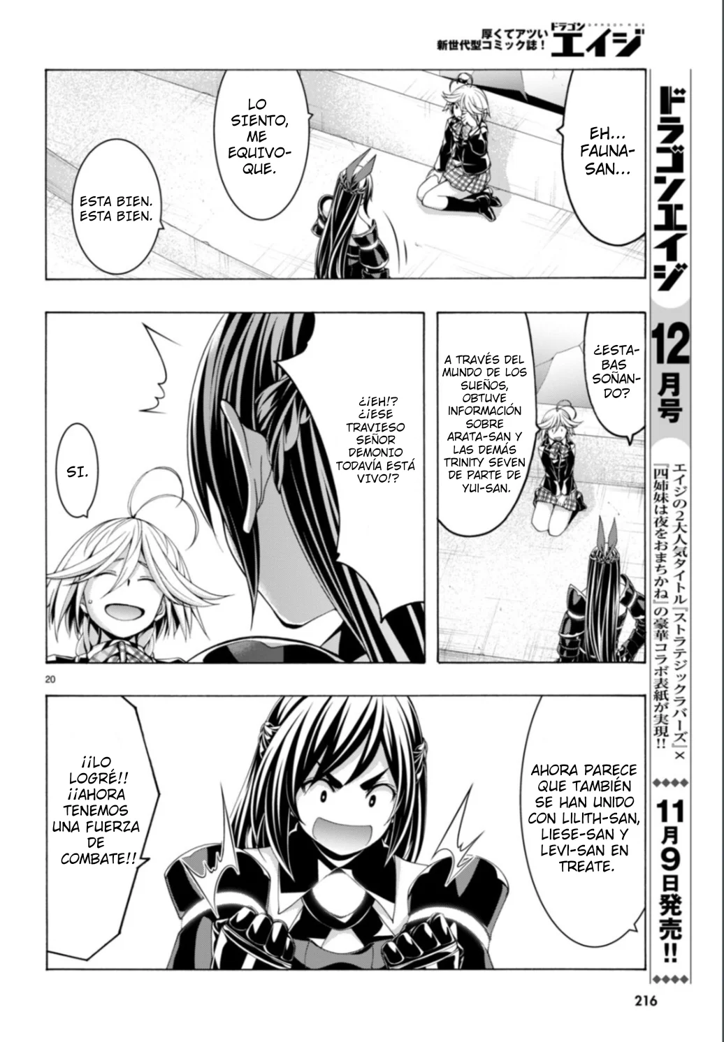 Trinity Seven - Capítulo 148 - Página 22 - LectorTMOo
