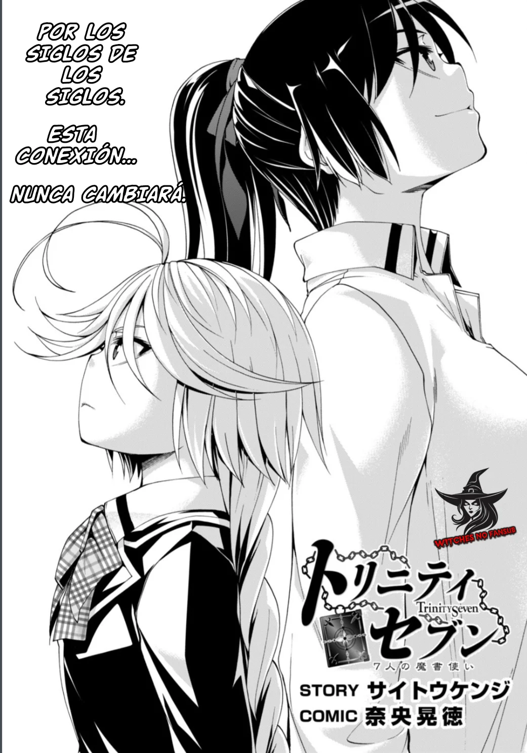 Trinity Seven - Capítulo 149 - Página 3 - LectorTMOo