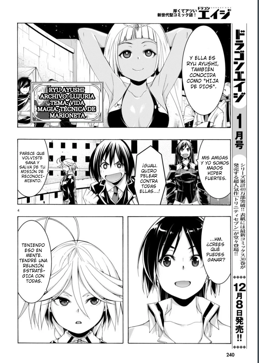 Trinity Seven - Capítulo 149 - Página 6 - LectorTMOo