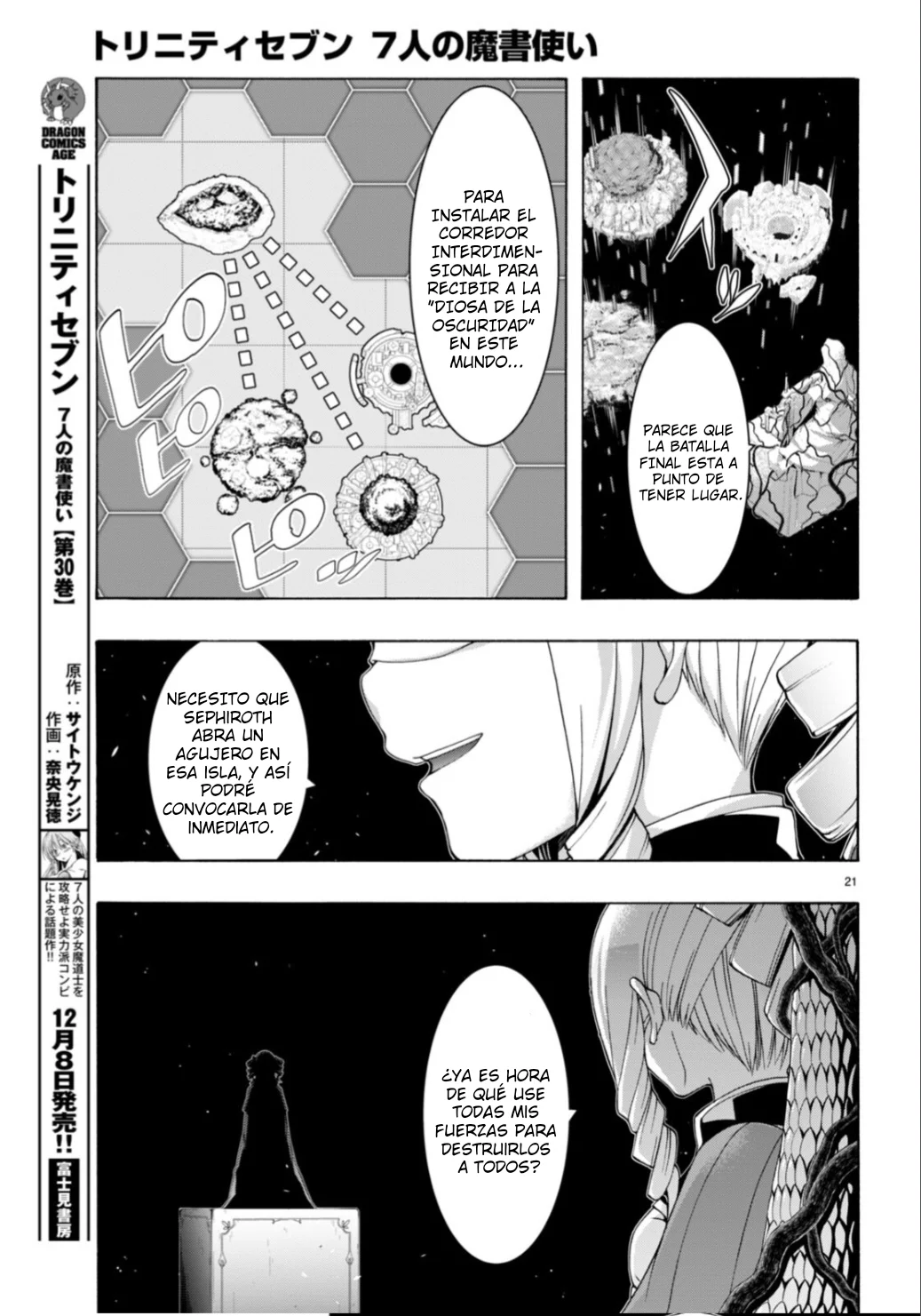 Trinity Seven - Capítulo 149 - Página 23 - LectorTMOo