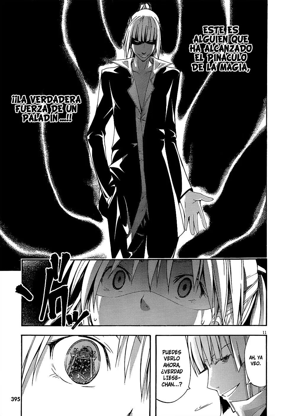 Trinity Seven - Capítulo 15 - Página 11 - LectorTMOo