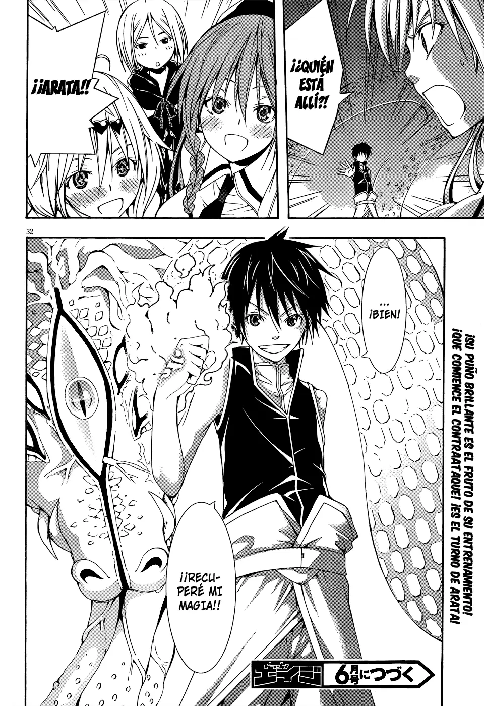 Trinity Seven - Capítulo 15 - Página 31 - LectorTMOo