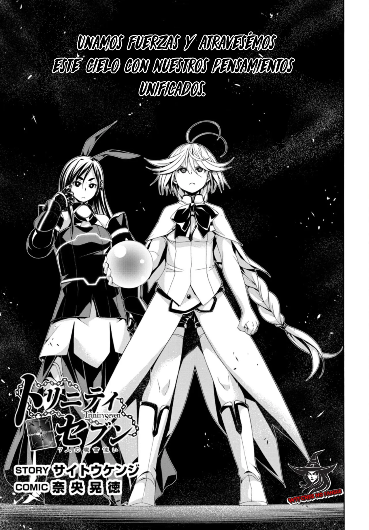 Trinity Seven - Capítulo 150 - Página 5 - LectorTMOo