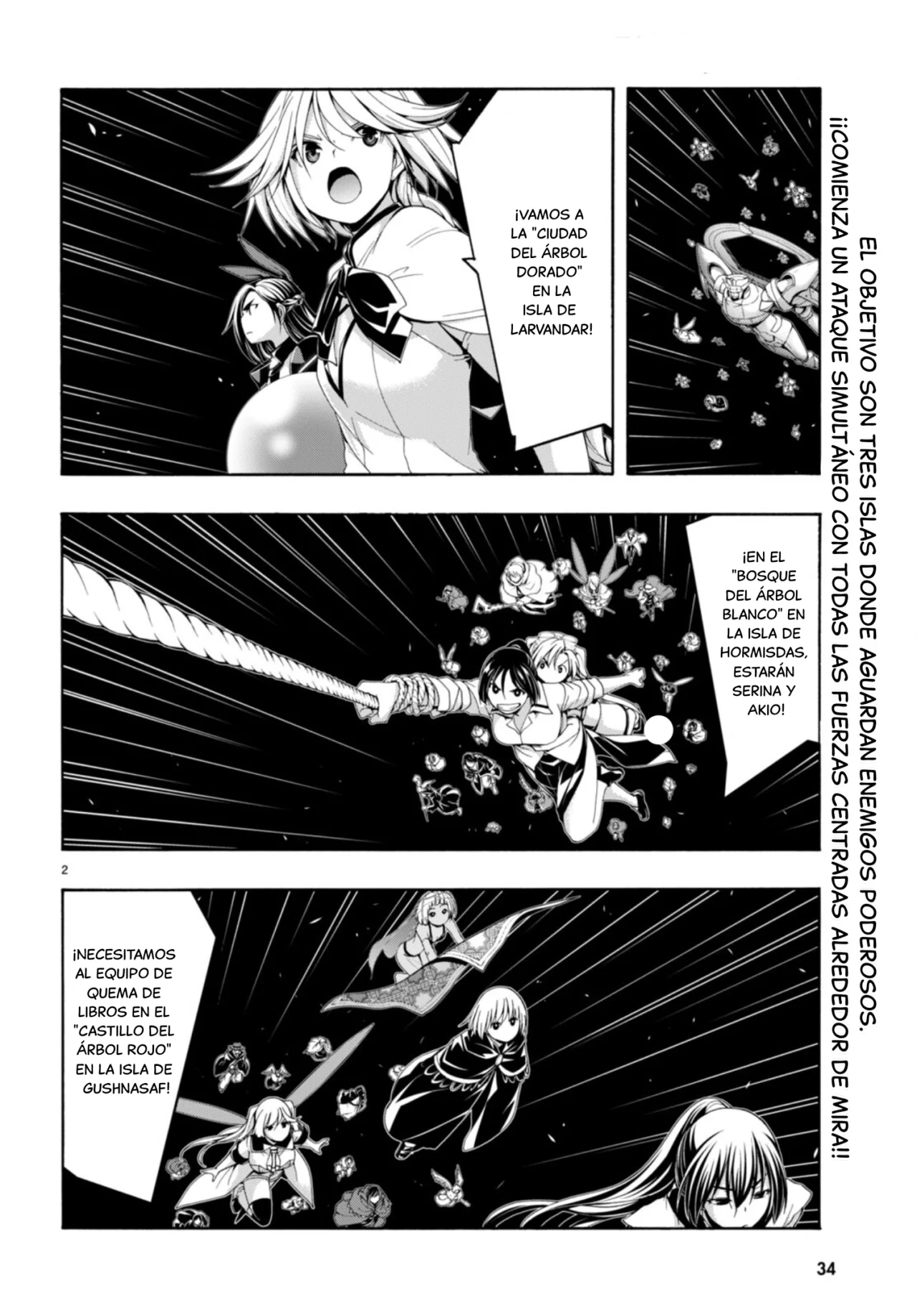 Trinity Seven - Capítulo 150 - Página 6 - LectorTMOo
