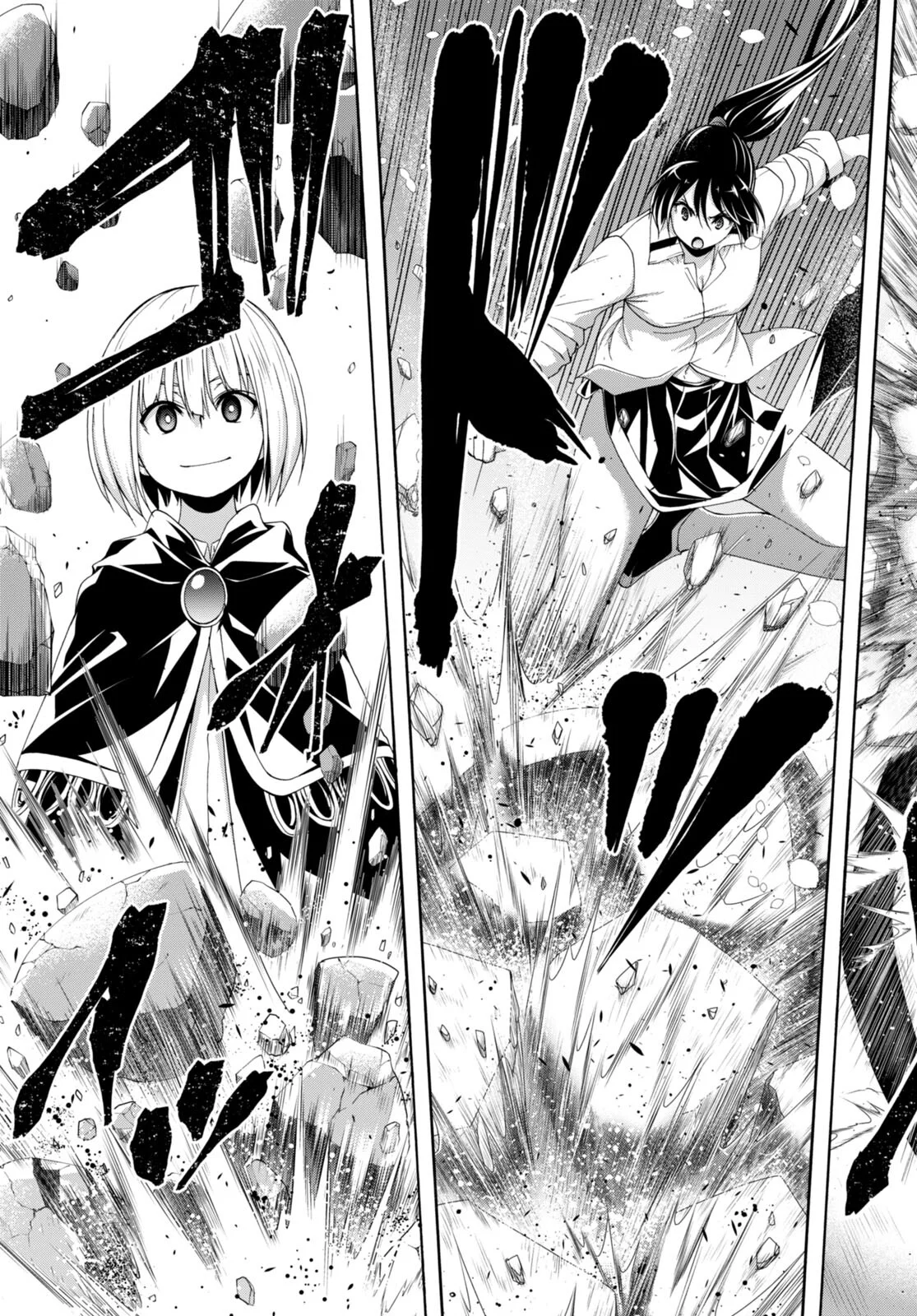 Trinity Seven - Capítulo 150 - Página 25 - LectorTMOo
