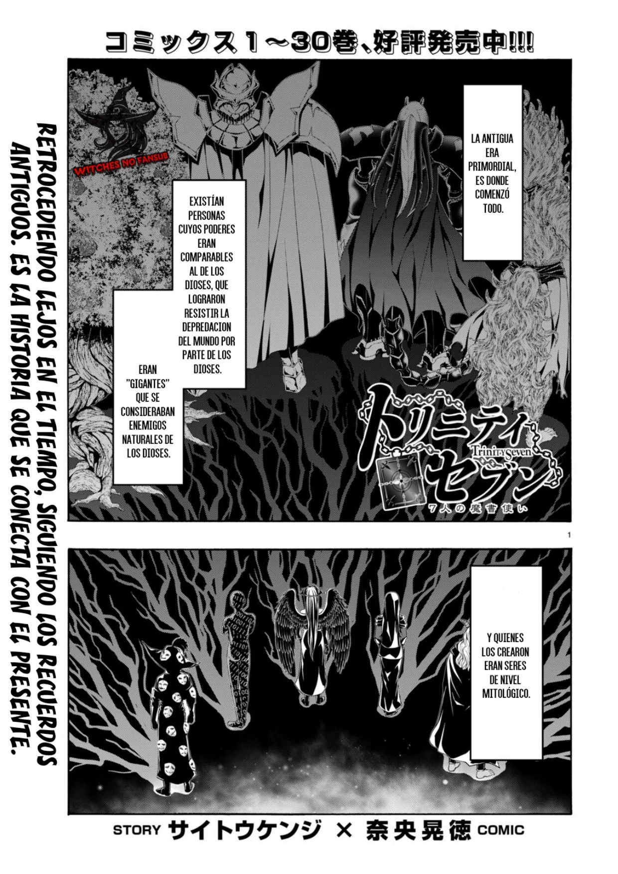 Trinity Seven - Capítulo 153 - Página 2 - LectorTMOo