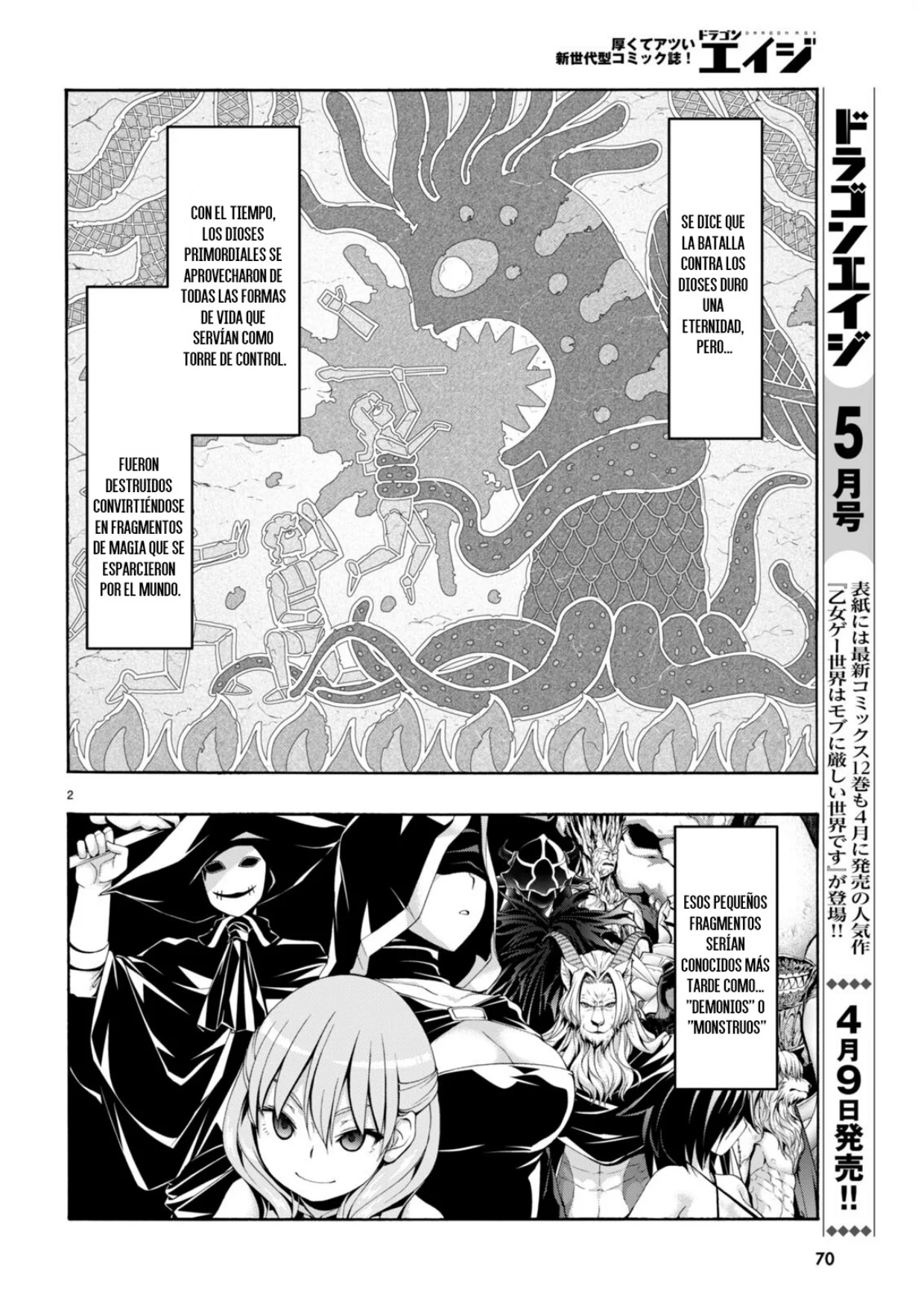 Trinity Seven - Capítulo 153 - Página 3 - LectorTMOo