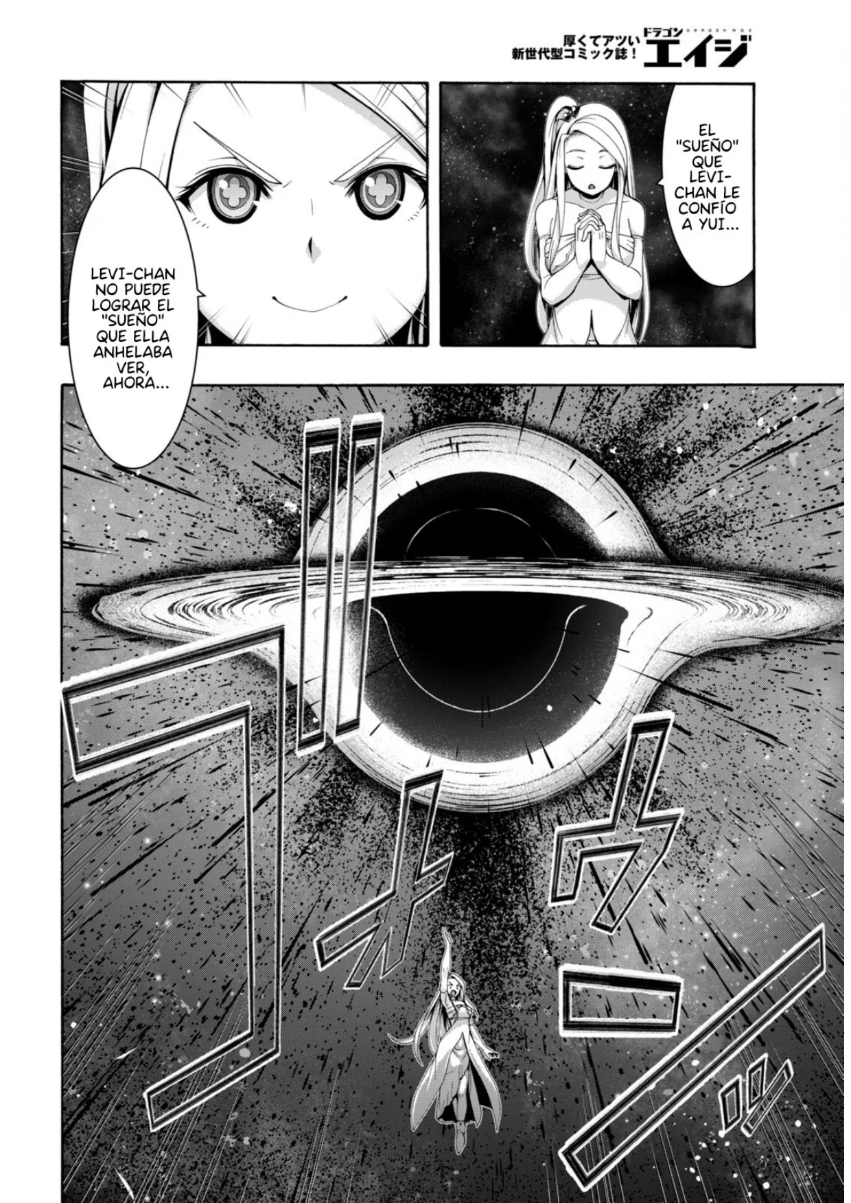 Trinity Seven - Capítulo 153 - Página 19 - LectorTMOo