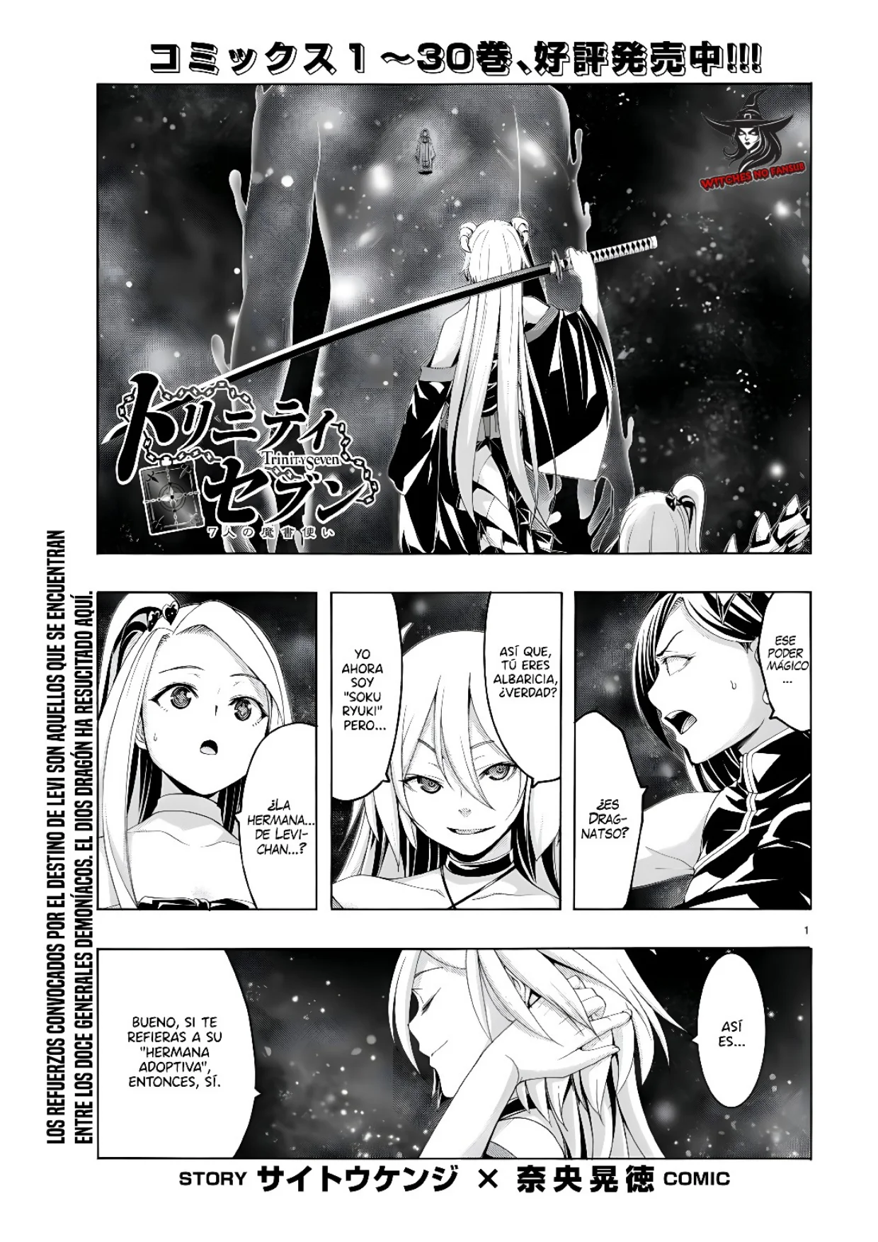 Trinity Seven - Capítulo 154 - Página 3 - LectorTMOo