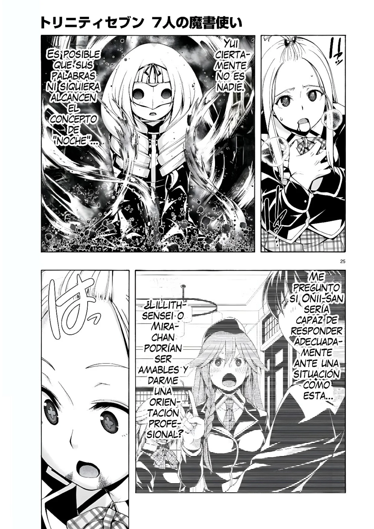 Trinity Seven - Capítulo 154 - Página 27 - LectorTMOo