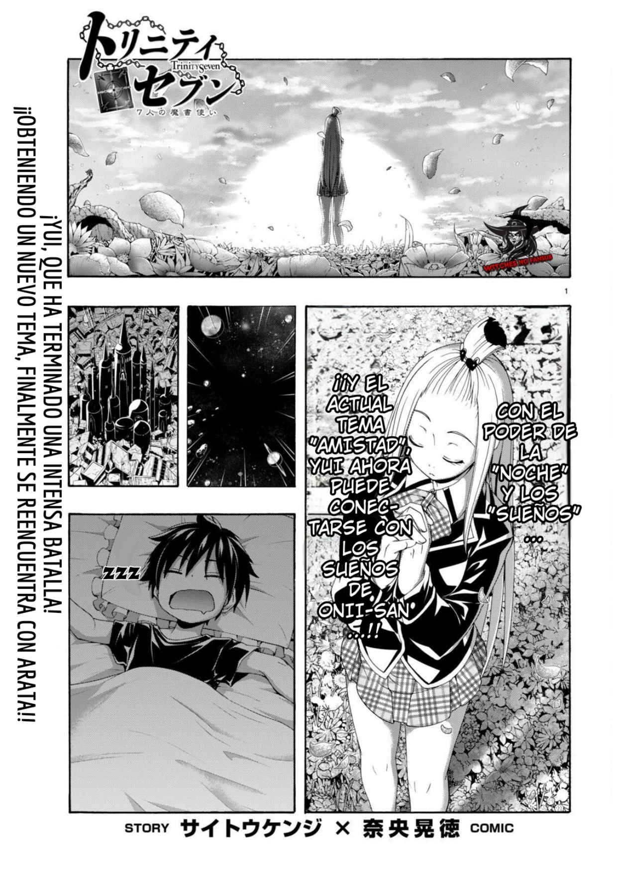 Trinity Seven - Capítulo 155 - Página 3 - LectorTMOo