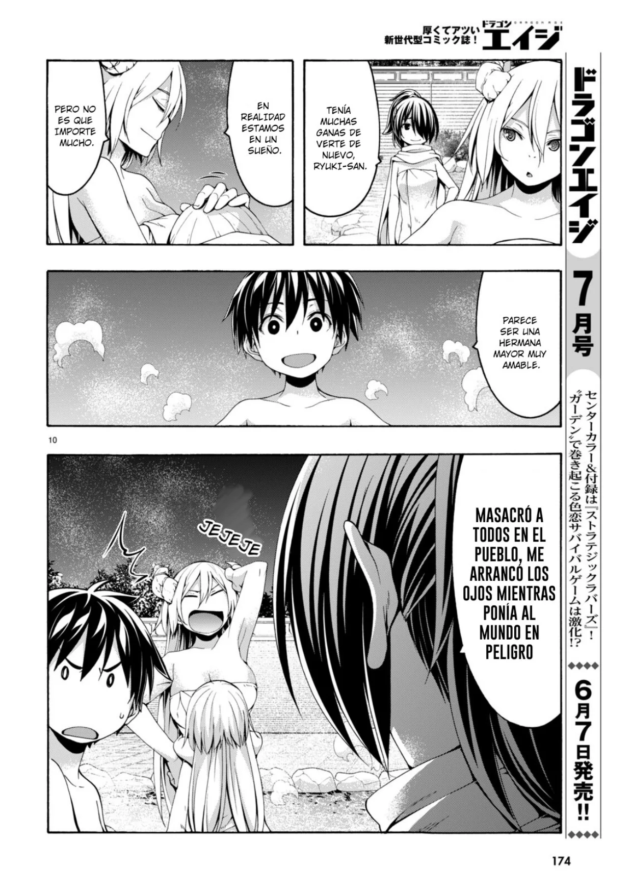 Trinity Seven - Capítulo 155 - Página 12 - LectorTMOo