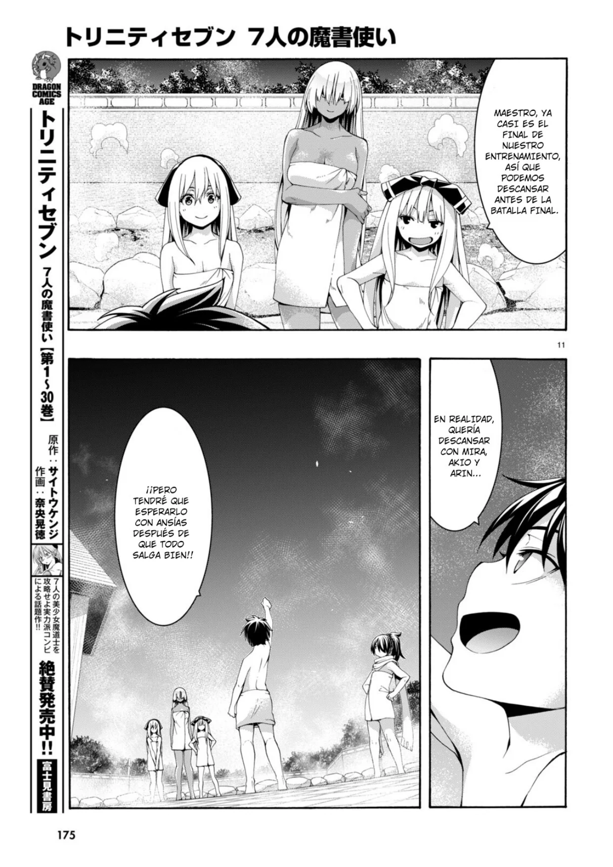 Trinity Seven - Capítulo 155 - Página 13 - LectorTMOo