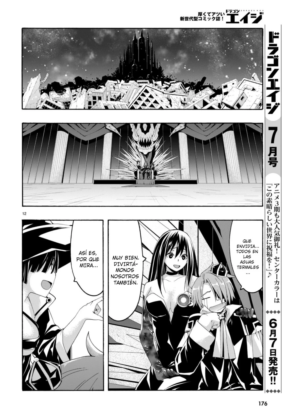 Trinity Seven - Capítulo 155 - Página 14 - LectorTMOo