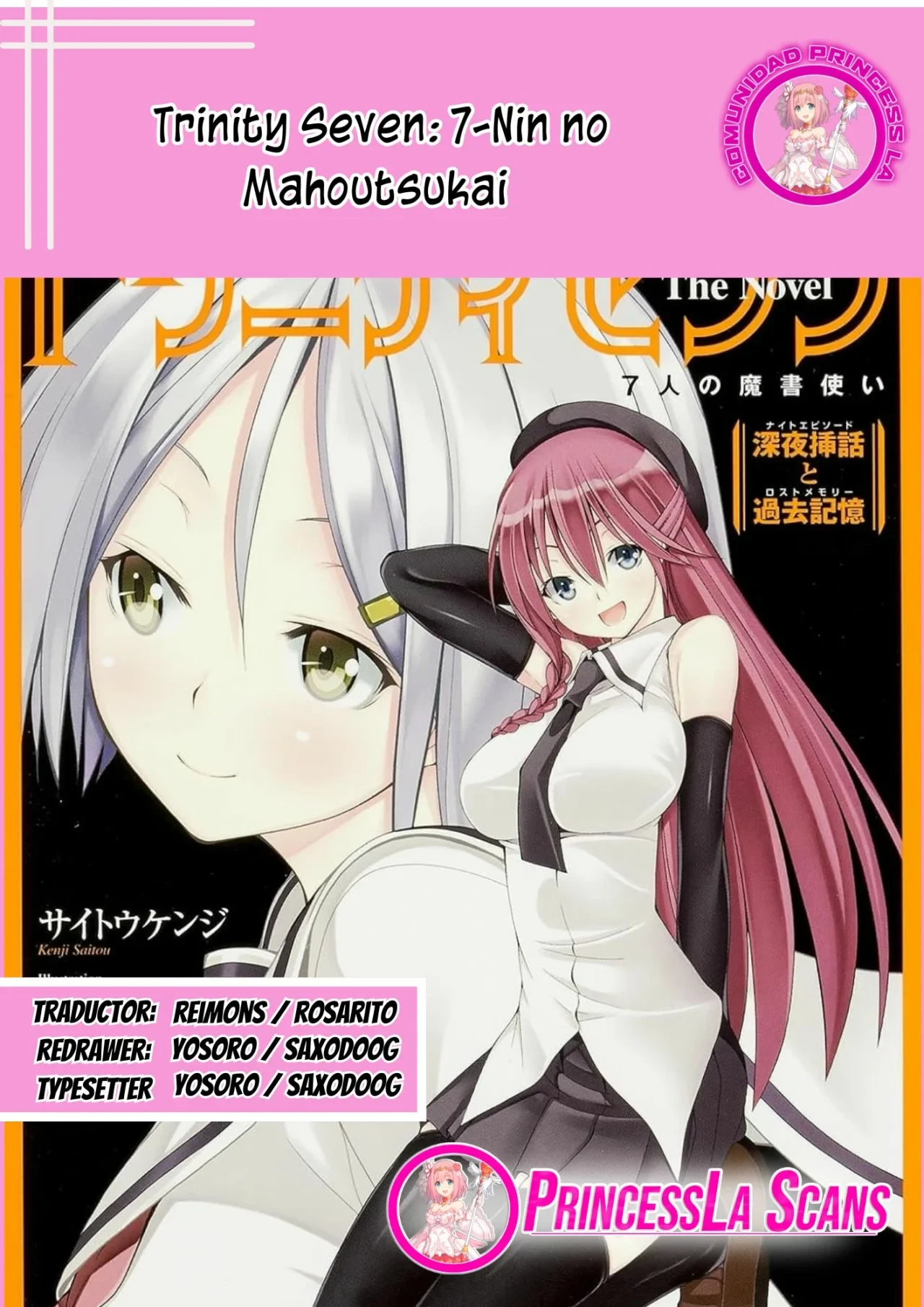 Trinity Seven - Capítulo 156 - Página 1 - LectorTMOo