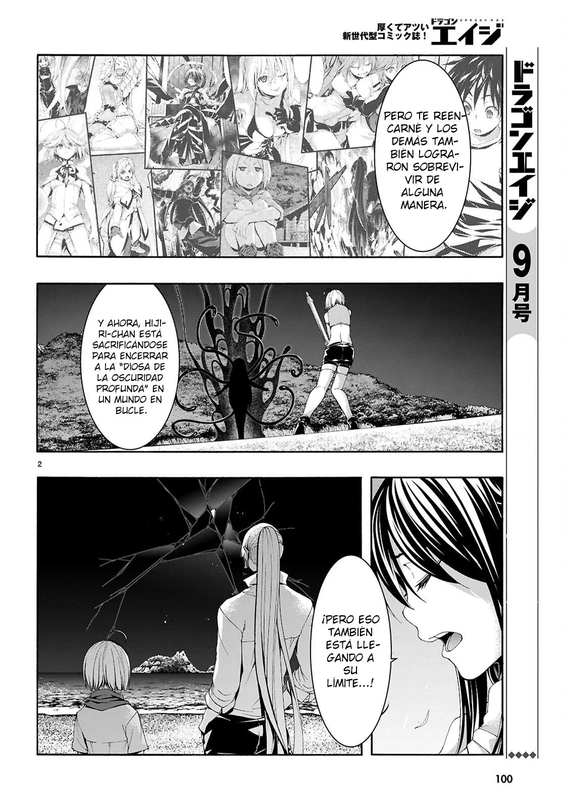 Trinity Seven - Capítulo 156 - Página 4 - LectorTMOo