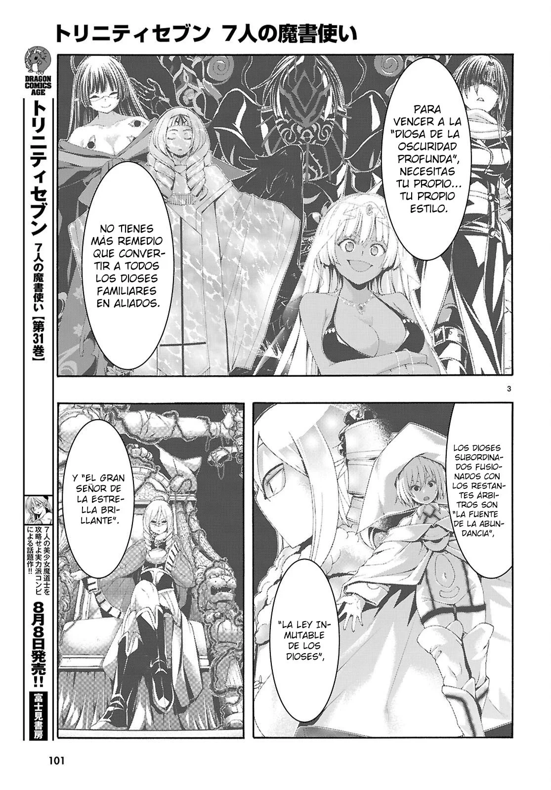 Trinity Seven - Capítulo 156 - Página 5 - LectorTMOo
