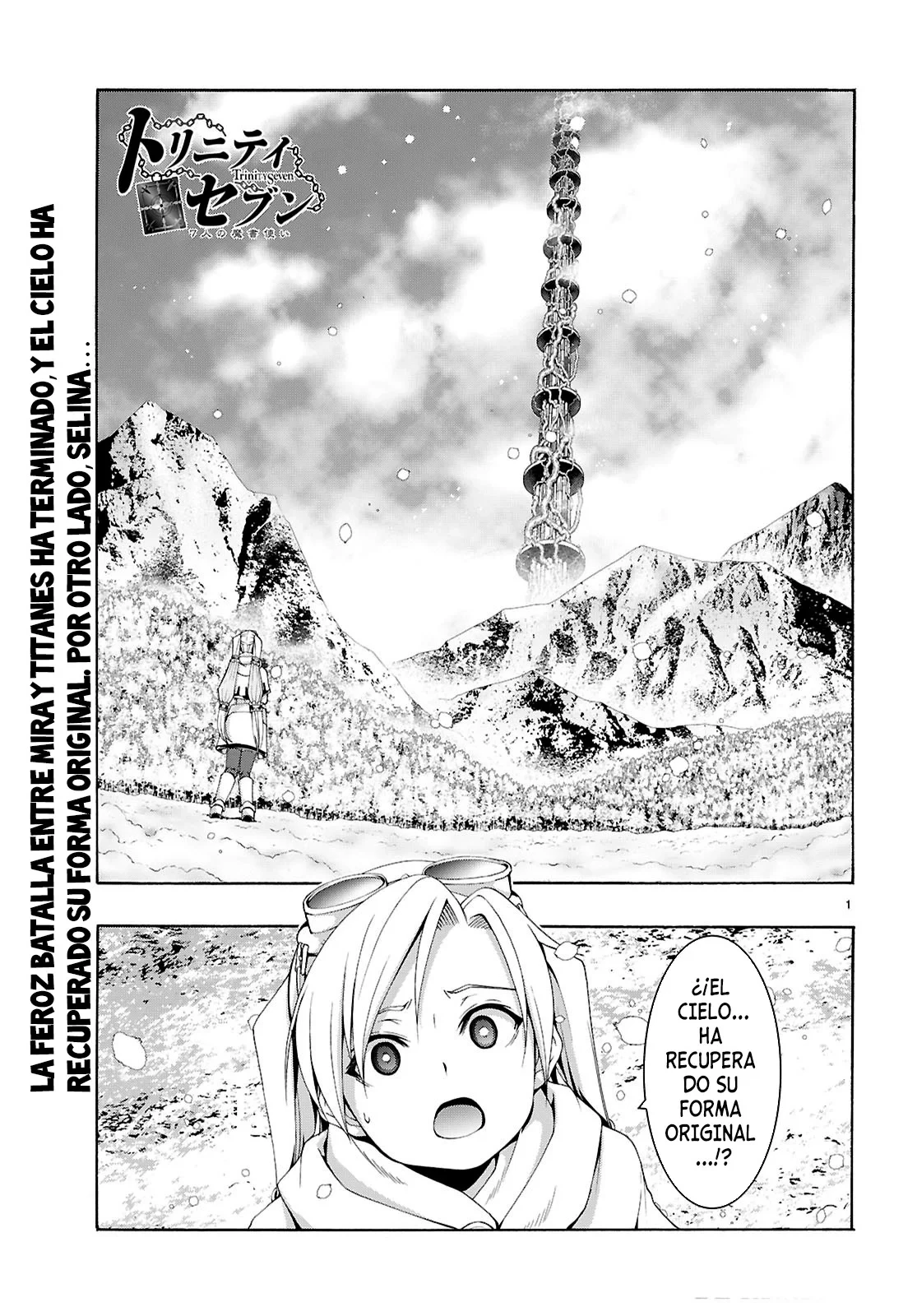 Trinity Seven - Capítulo 159 - Página 5 - LectorTMOo