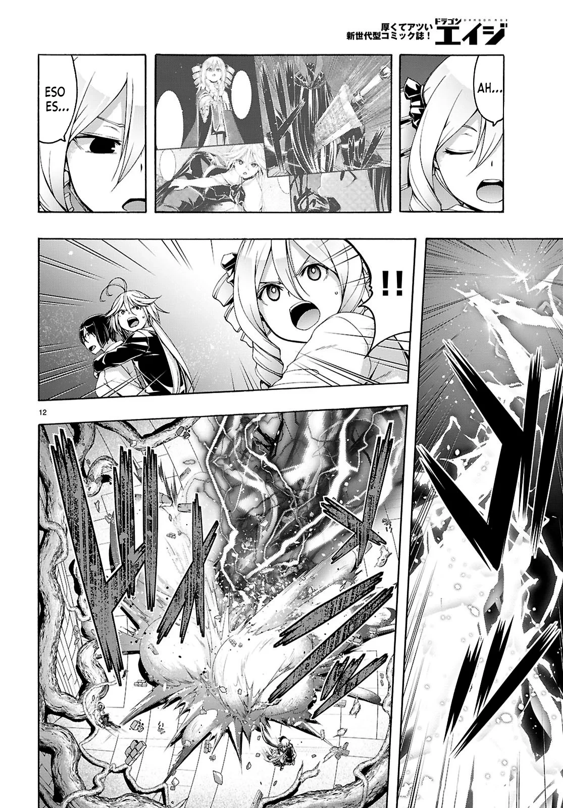 Trinity Seven - Capítulo 159 - Página 16 - LectorTMOo