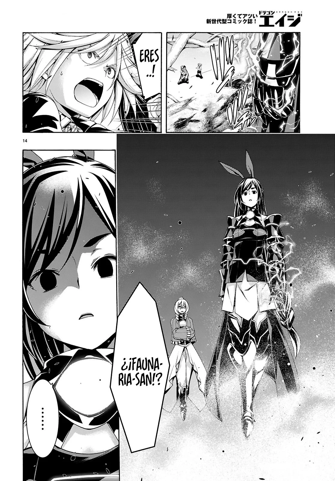 Trinity Seven - Capítulo 159 - Página 18 - LectorTMOo
