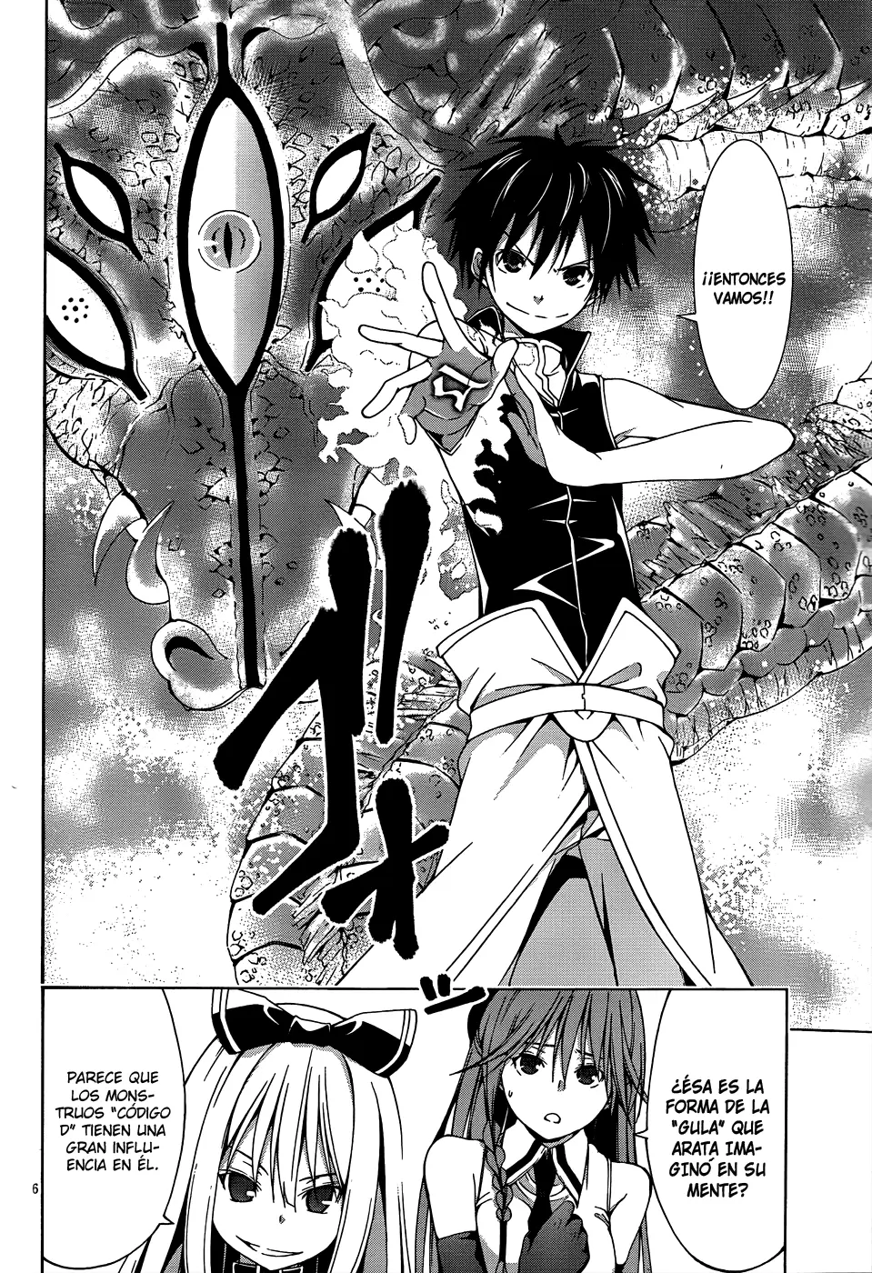Trinity Seven - Capítulo 16 - Página 17 - LectorTMOo