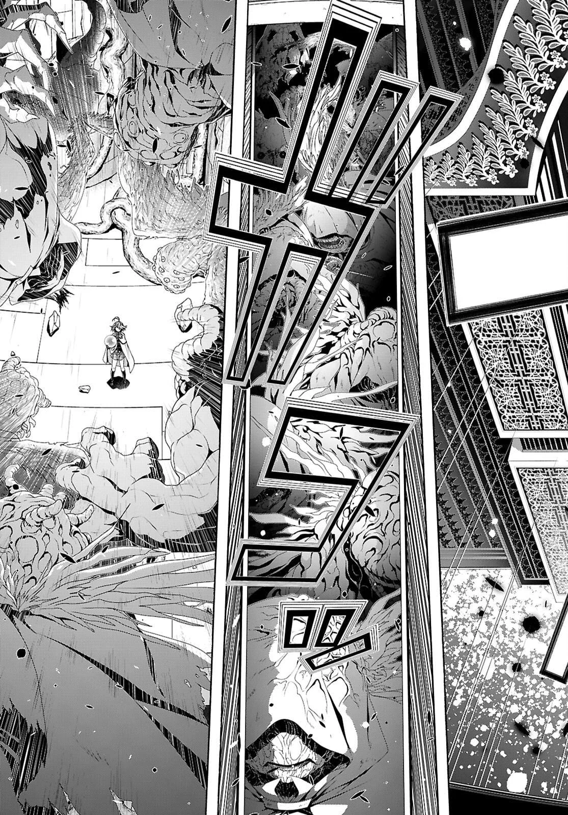 Trinity Seven - Capítulo 160 - Página 16 - LectorTMOo
