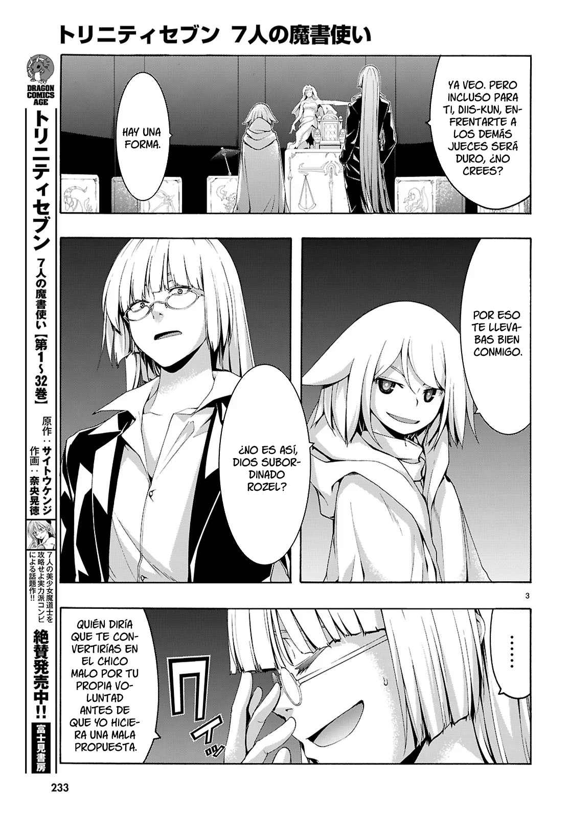 Trinity Seven - Capítulo 164 - Página 7 - LectorTMOo