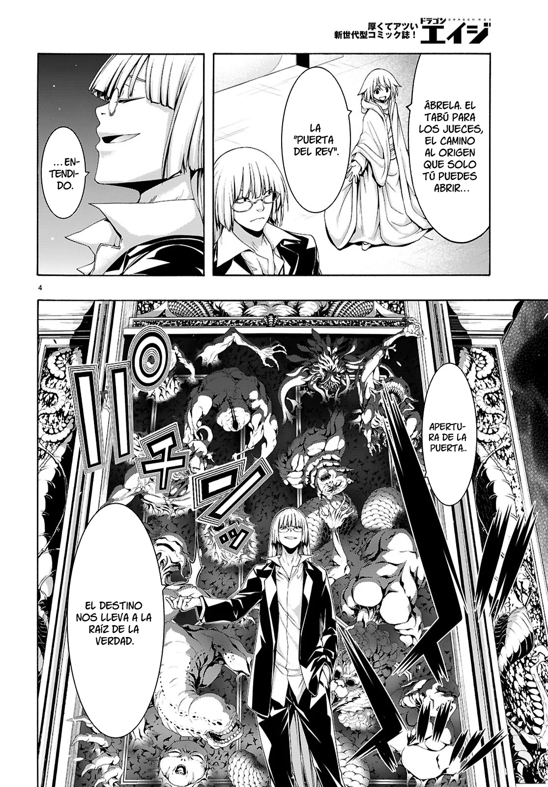 Trinity Seven - Capítulo 164 - Página 8 - LectorTMOo