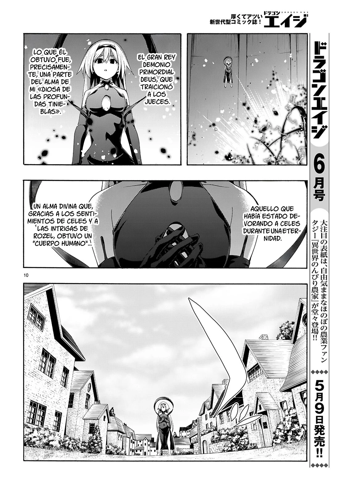 Trinity Seven - Capítulo 164 - Página 14 - LectorTMOo